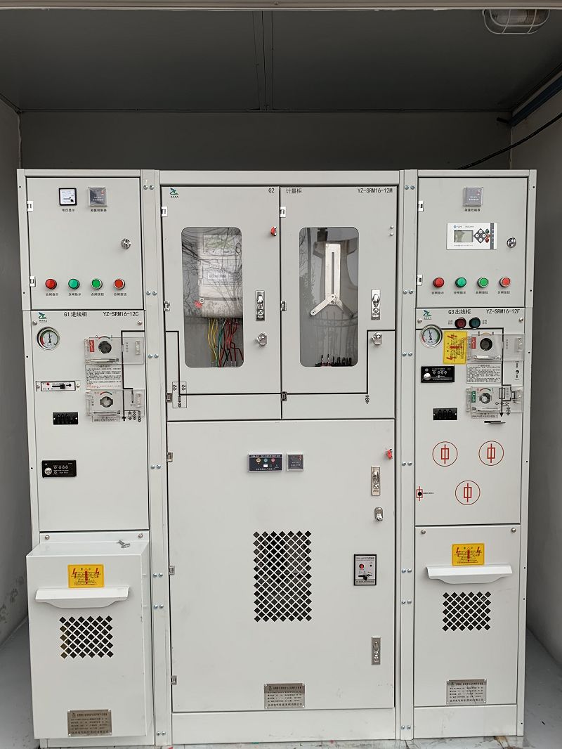 高低壓成套開關設備